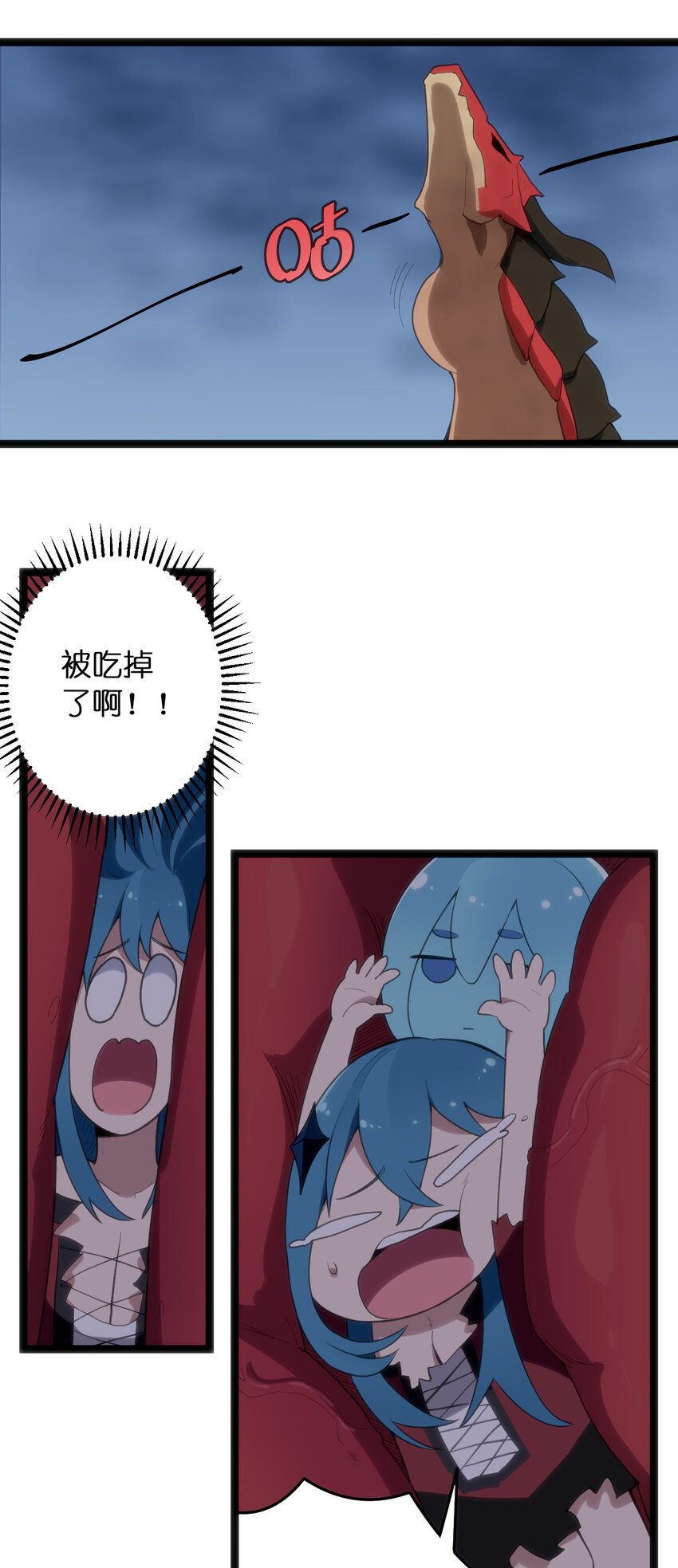 014 候补圣女红桃14