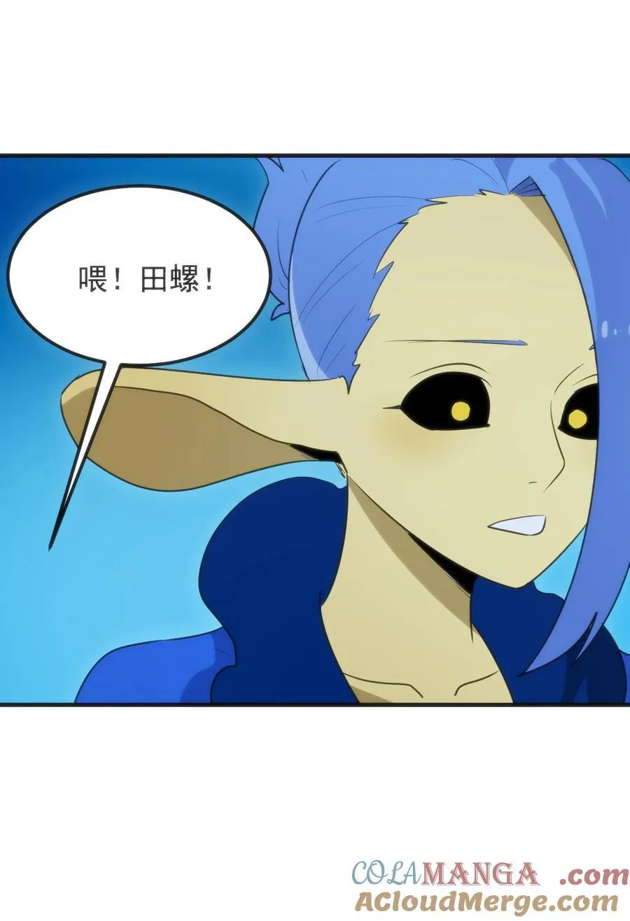 328 纯水魔宫45