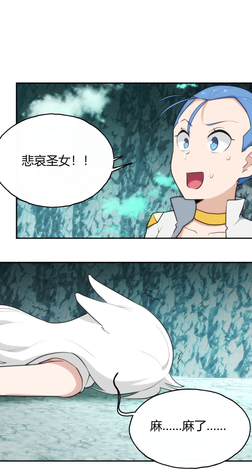 146 实力第一5