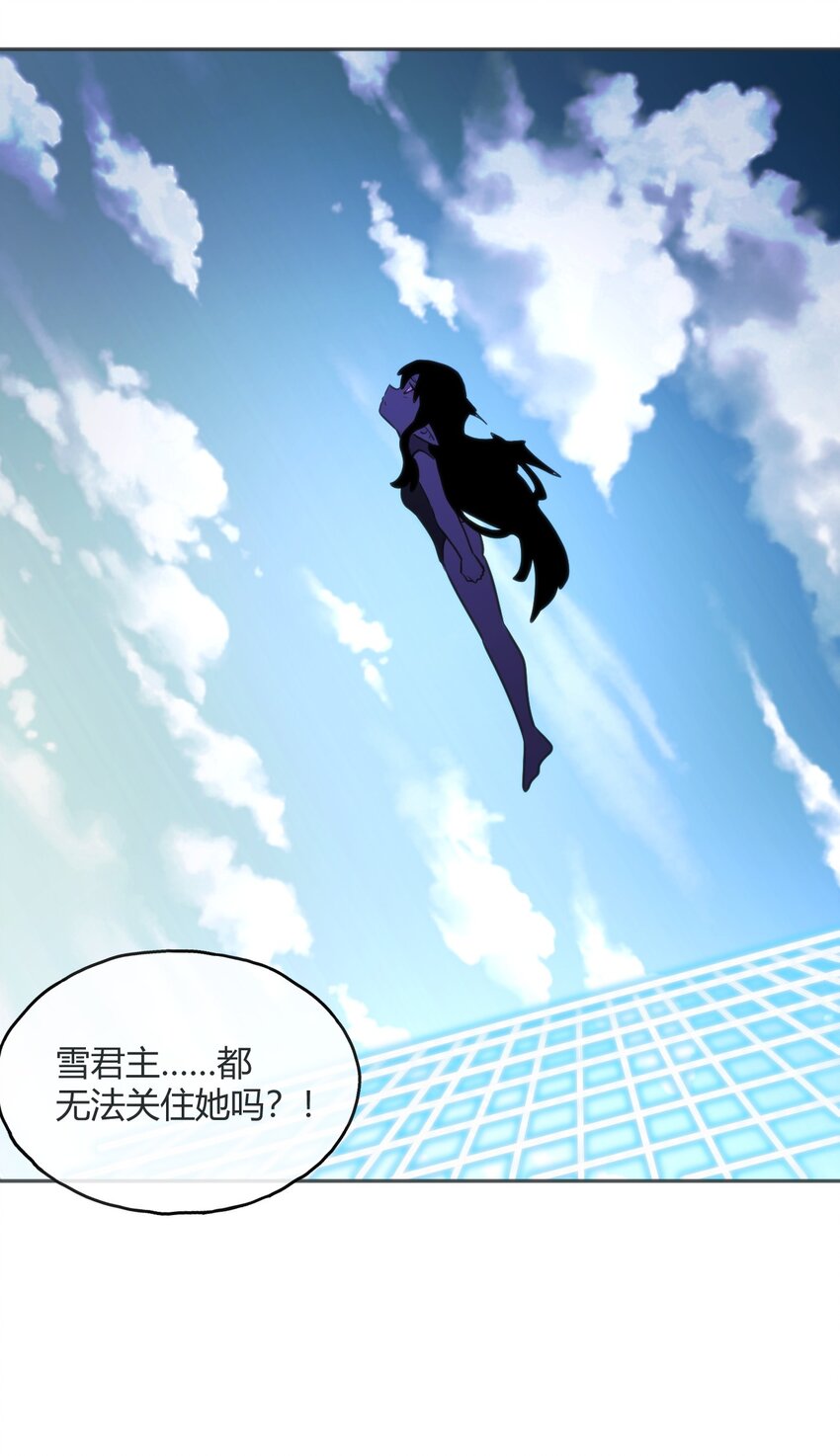 187 阵亡46