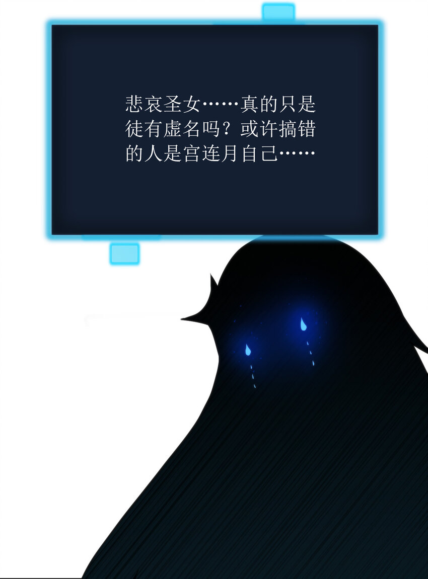 017 觉醒44