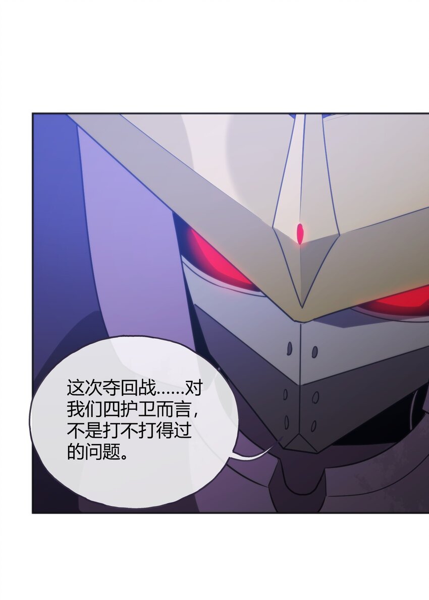 181 搞定33