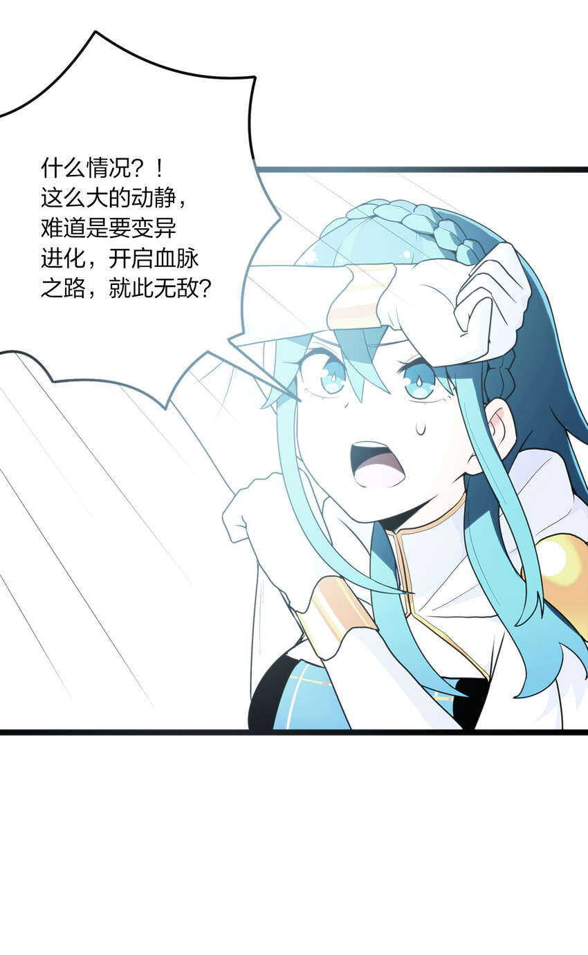 010 孝顺礼貌的圣女33