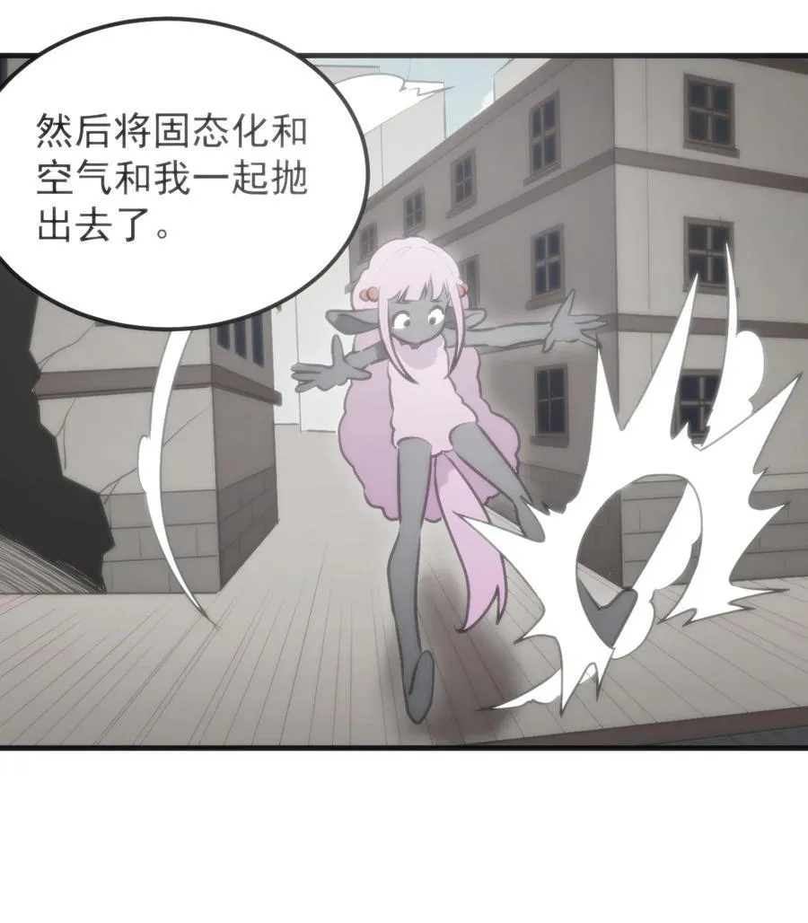 325 这家伙的实力20