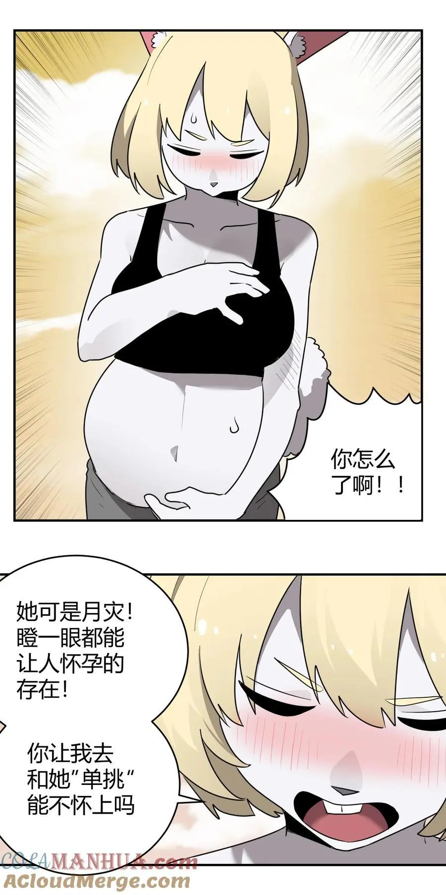 302 我的上限30