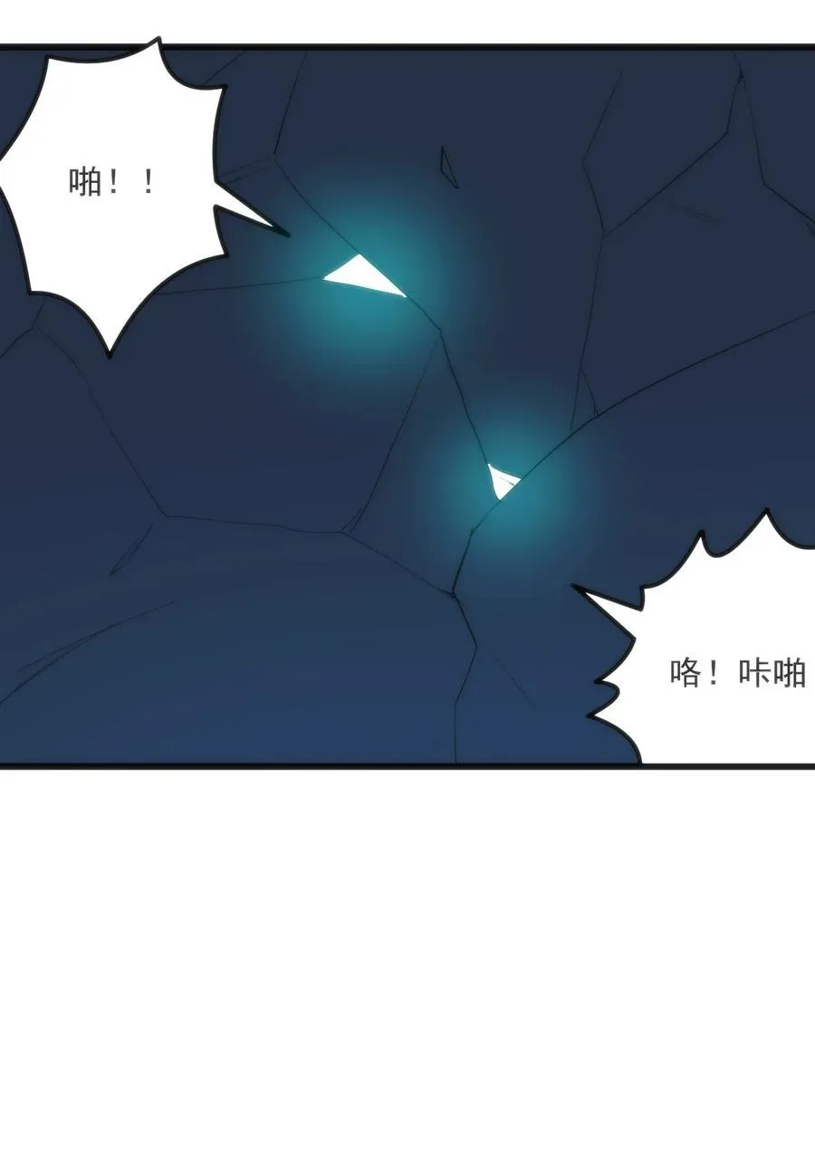 336 小狐狸再生！37