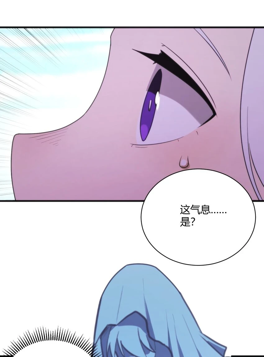216 灾环32
