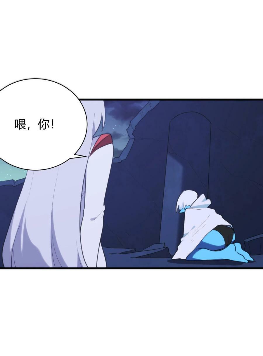 223 直接突破26