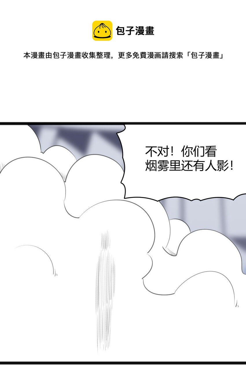 093 血庭凤仙台出世12