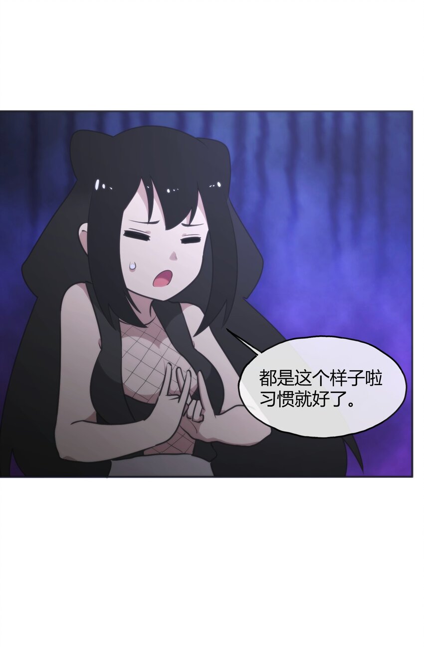 180 人剑合一9