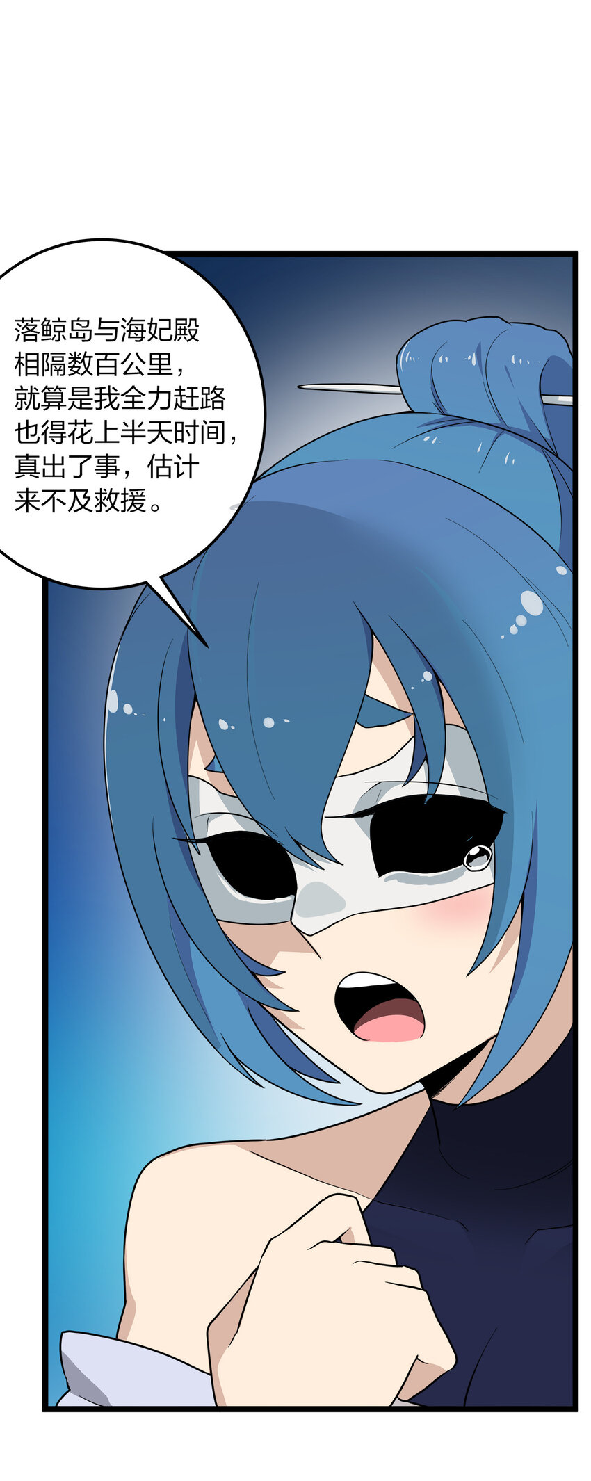 010 孝顺礼貌的圣女61