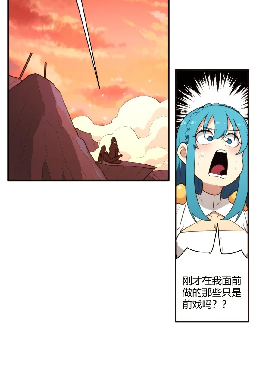 217 最后谁怀孕？10