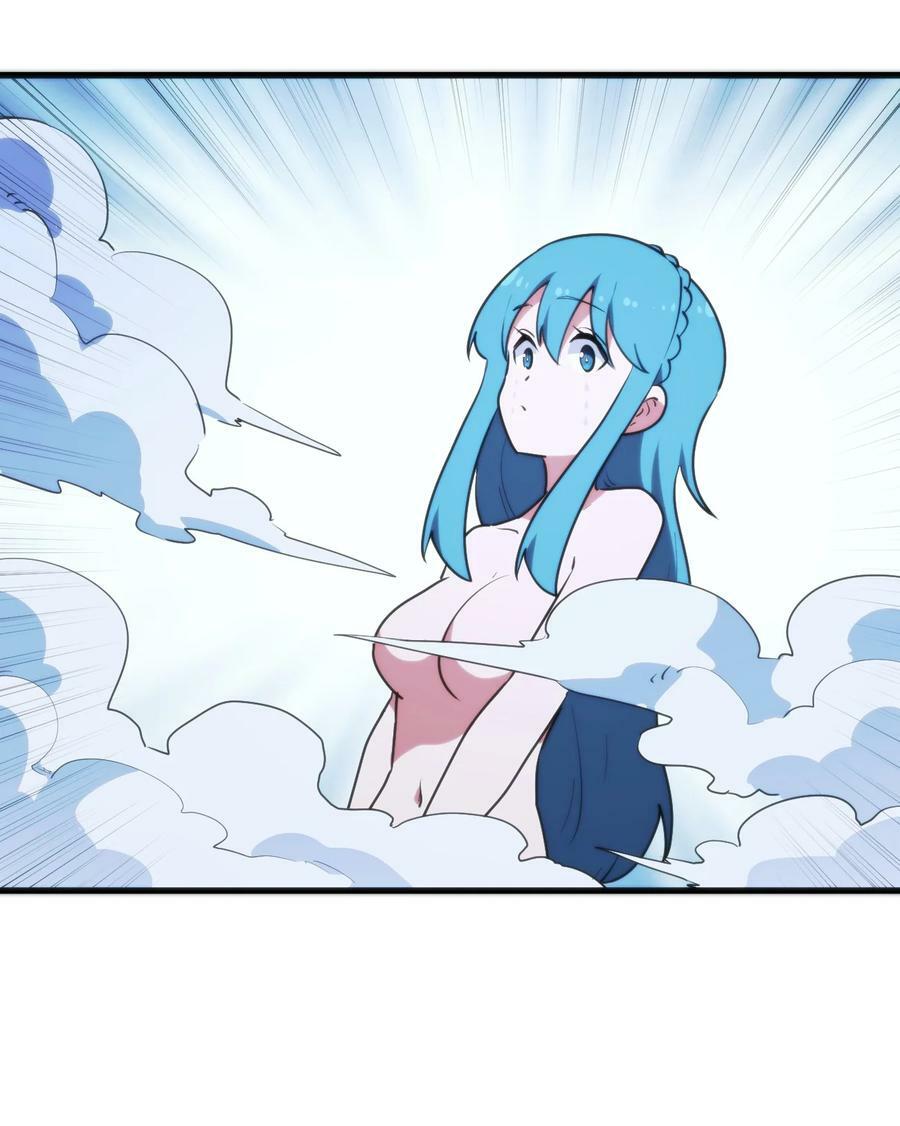 228 冥姬白雪29