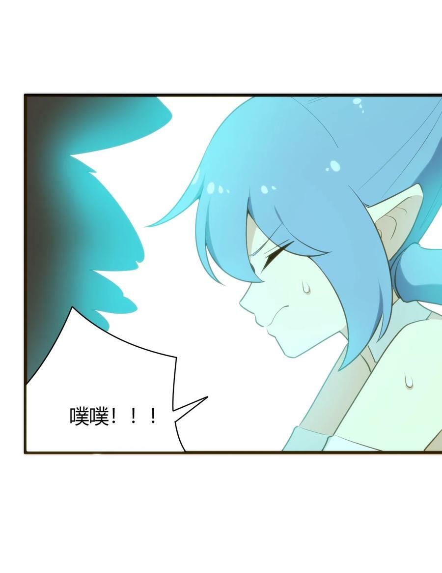 223 直接突破7