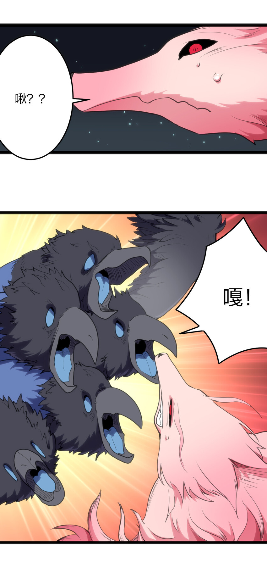 016 装逼失败？33
