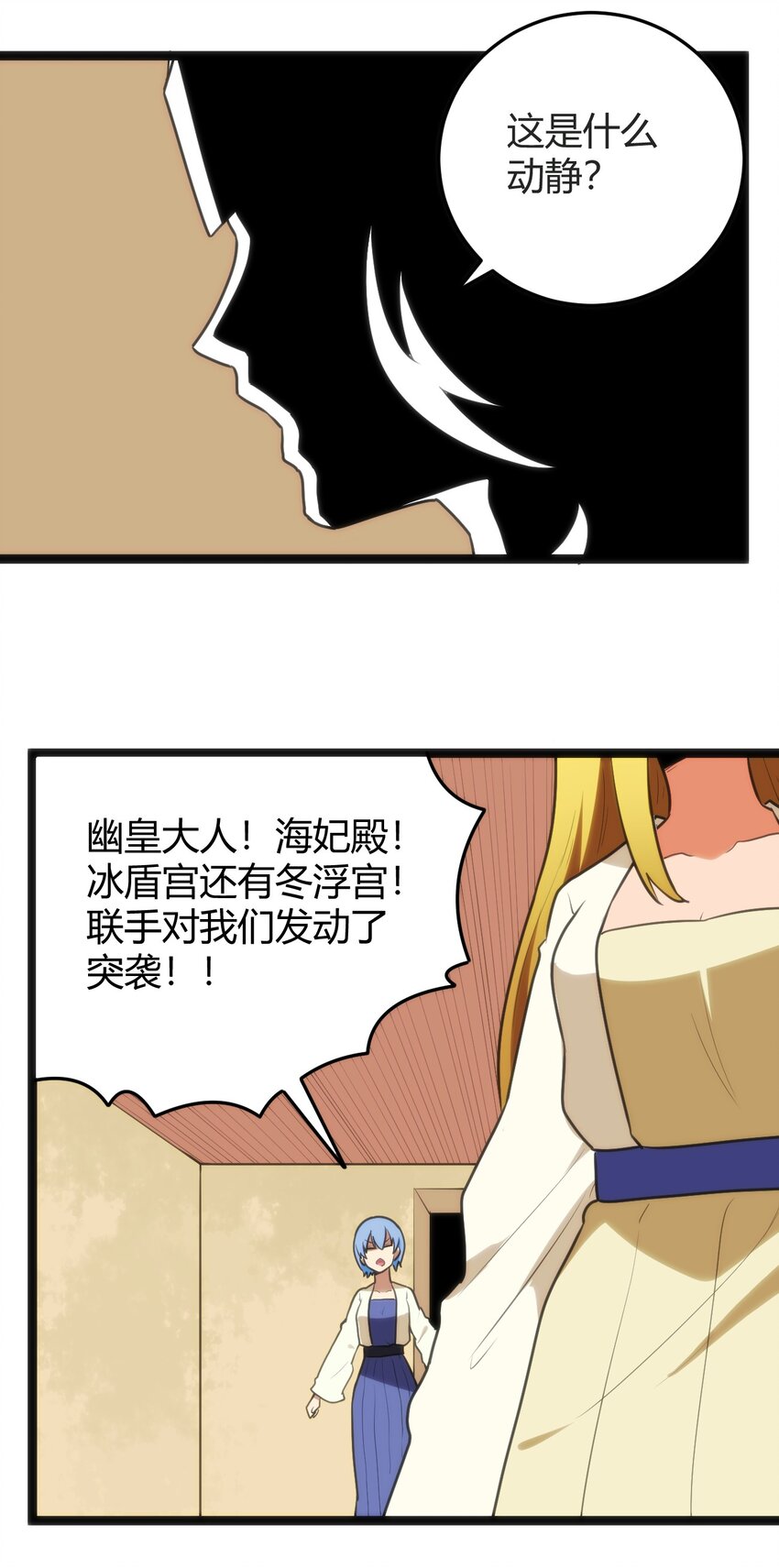 123 圣水恋人10