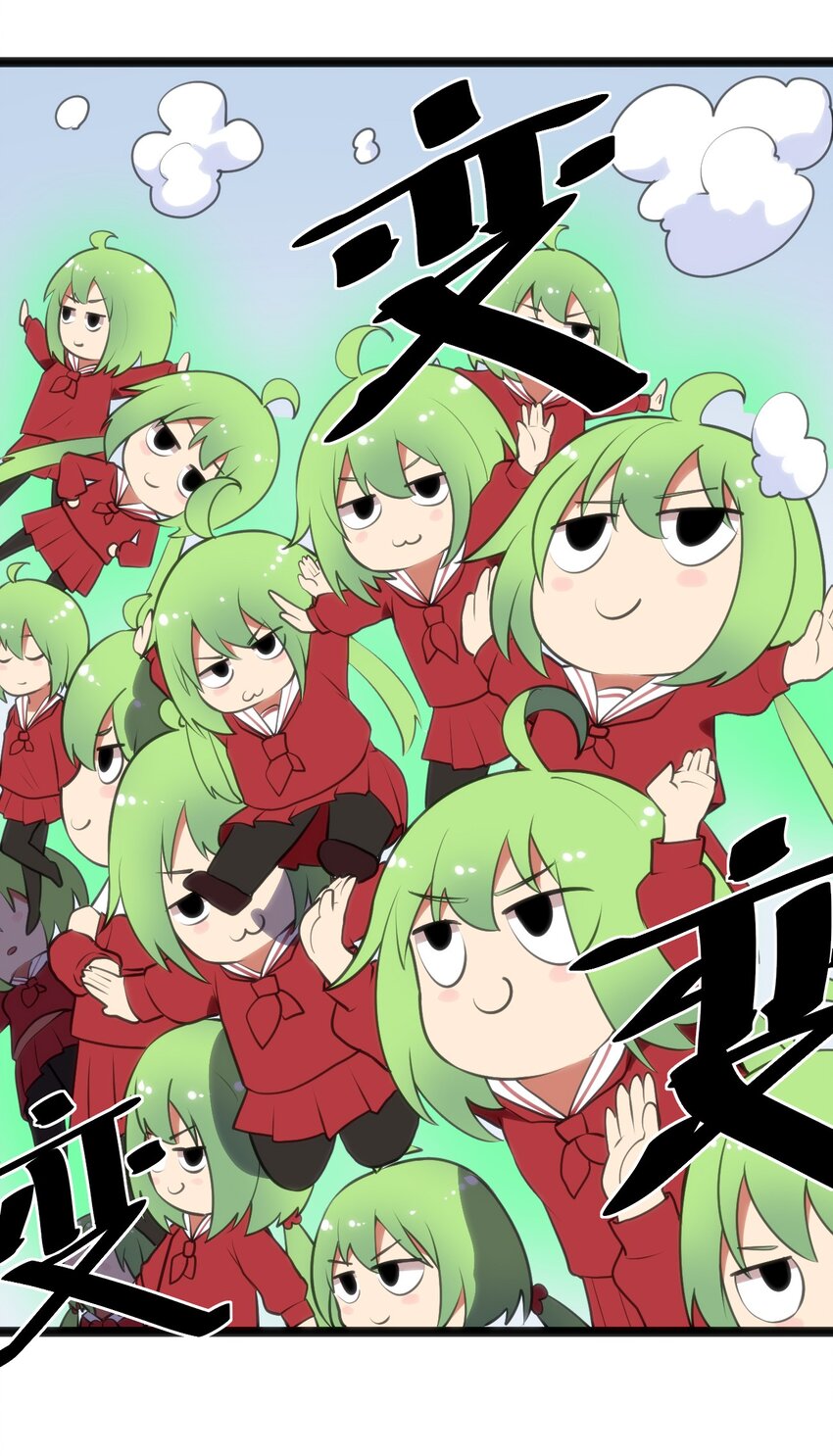 040 斩击系的克星44