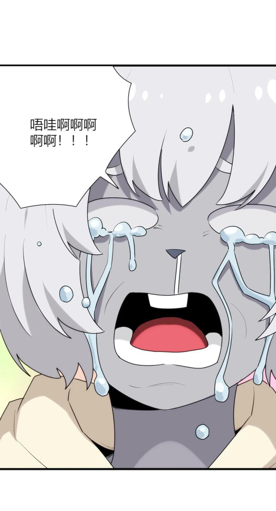 236 让我们呆上五年！7