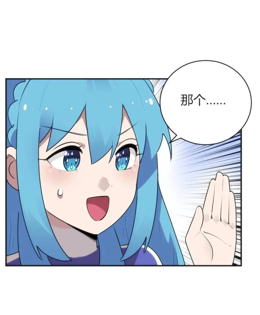 304 戏弄我7