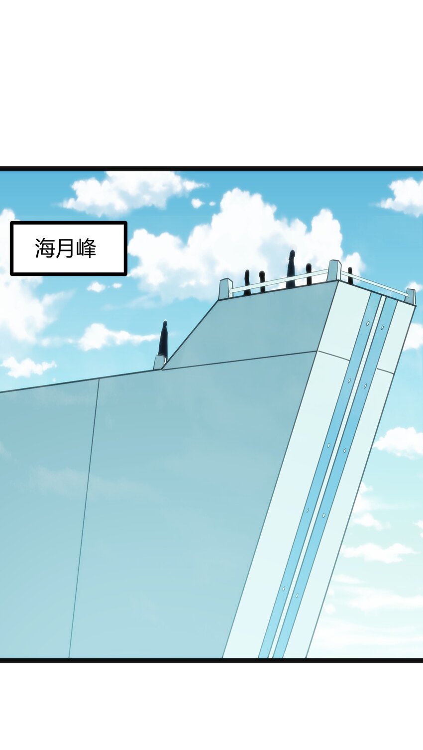 122 水皇大人19