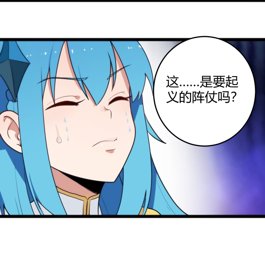 139 水蓝之心11