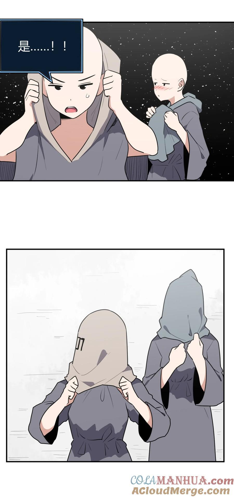 268 契约解除38