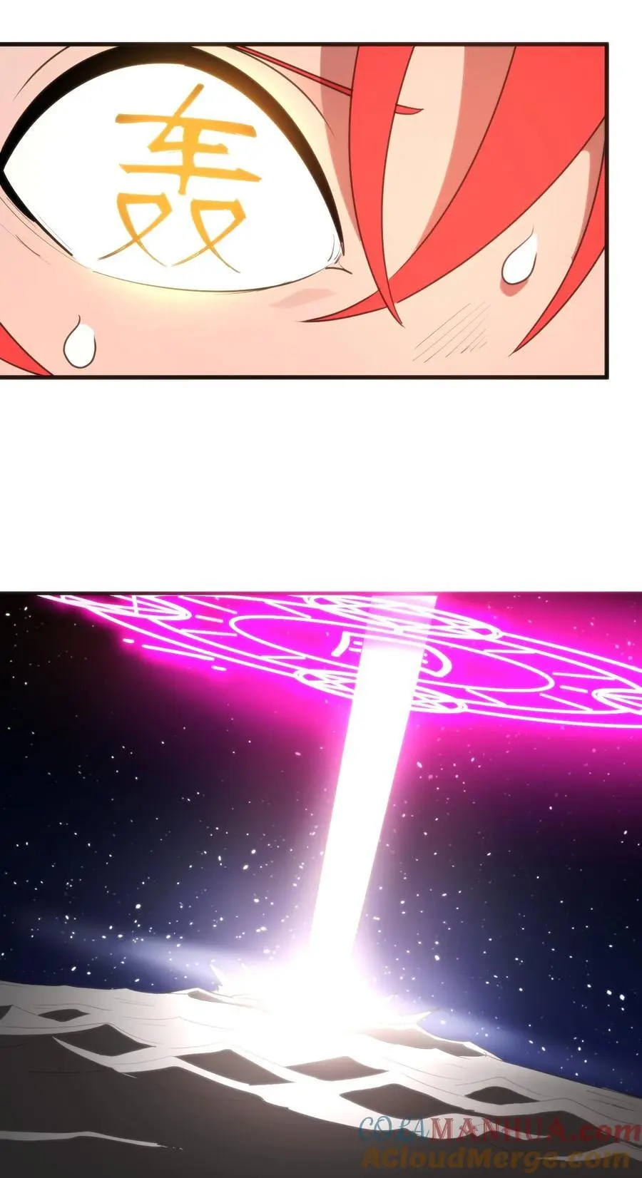 296 肚子33