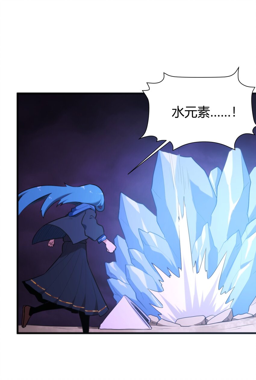 188 欢迎回来17