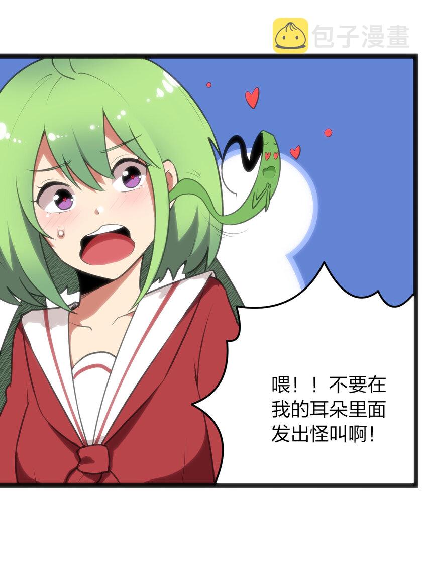 037 重整旗鼓8