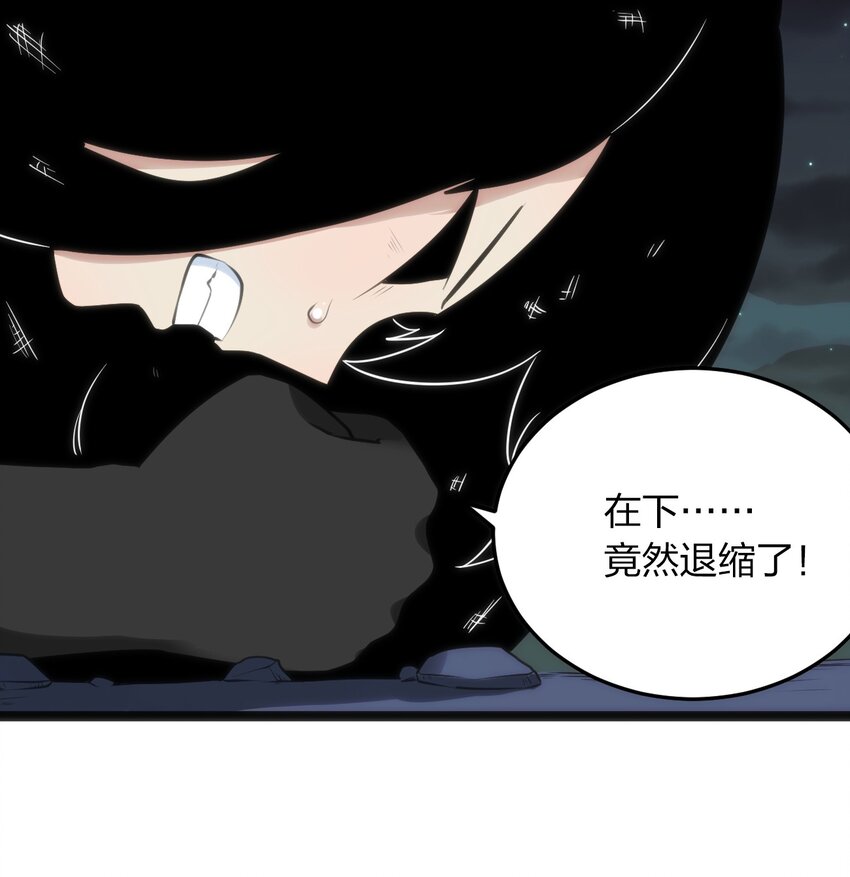 038 另一战场6