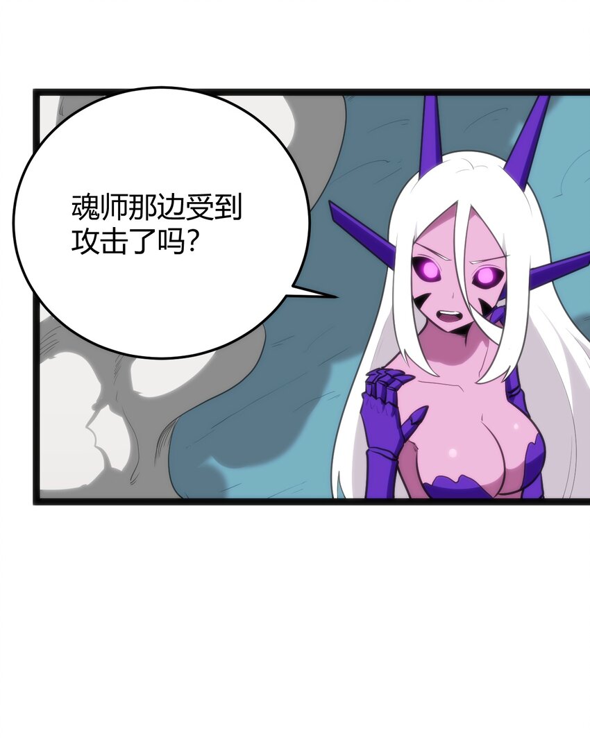 130 爱神7