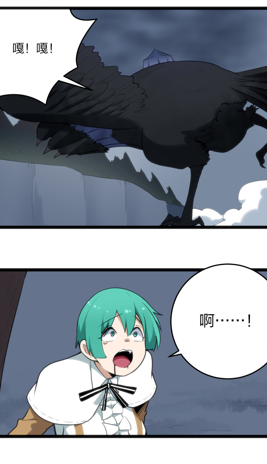 015 从内部突破52