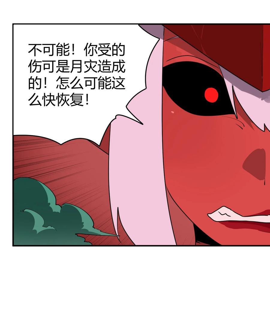 273 演戏而已16