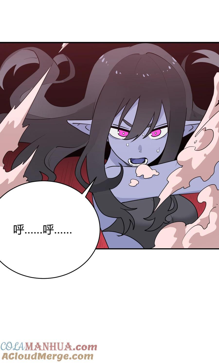 276 陇湖玉妾60