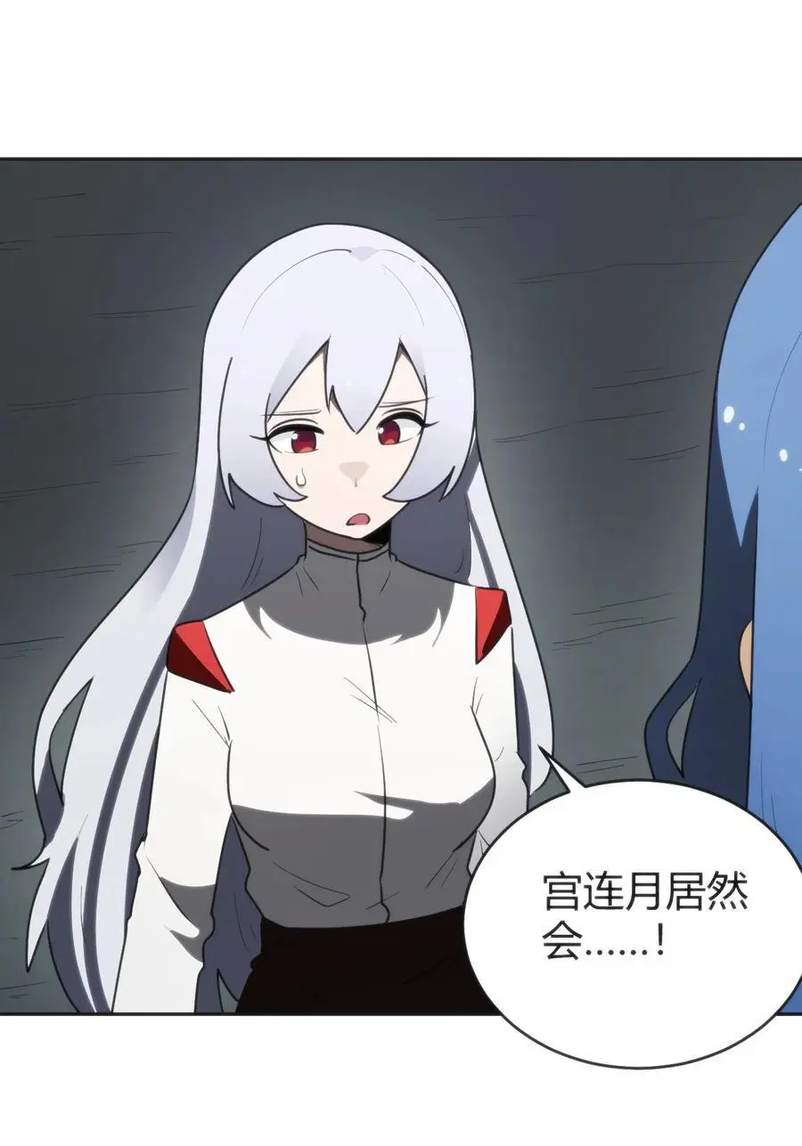 291 七灾之一10