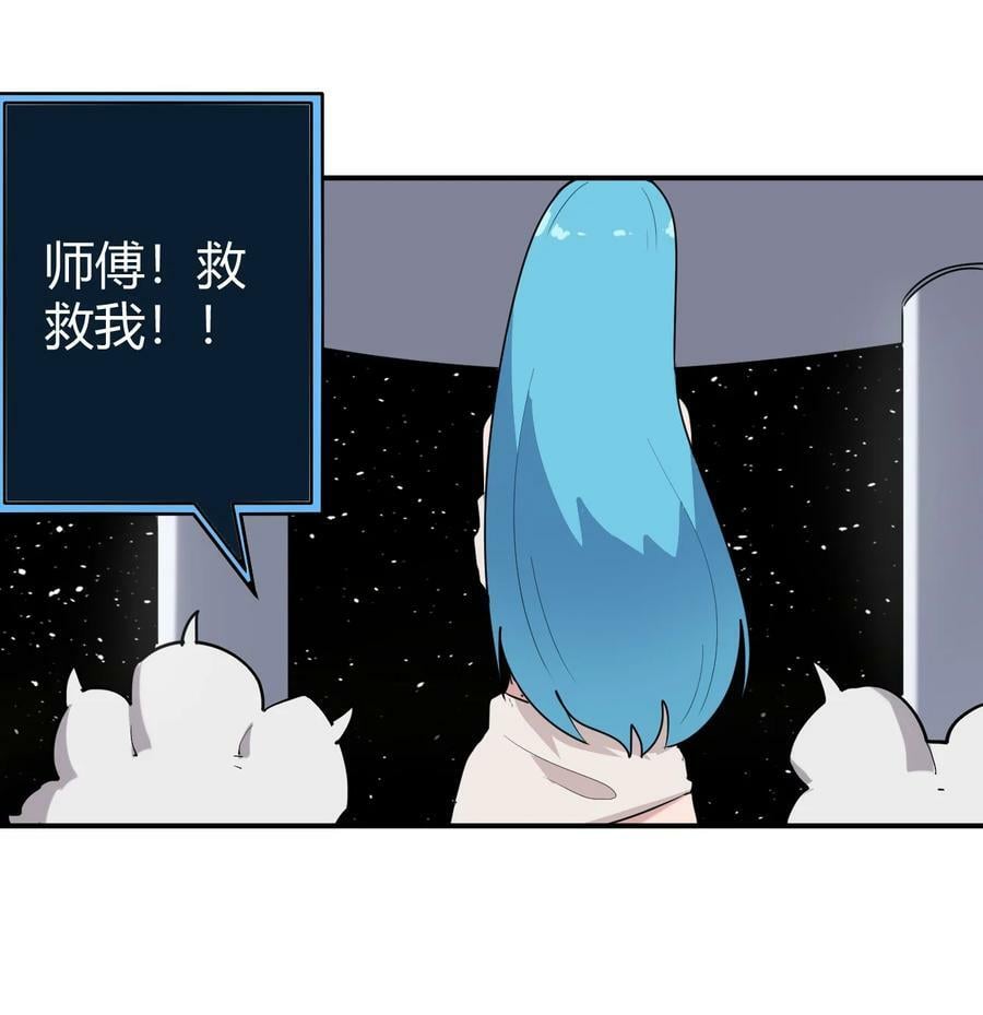 259 侍君者43