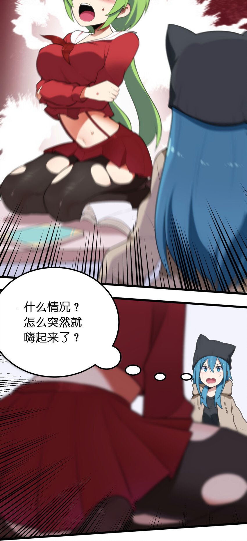 022 雪君主传说5