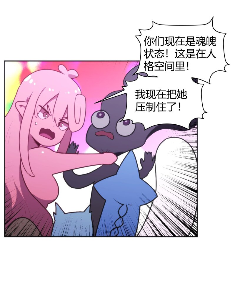185 畸形审美32