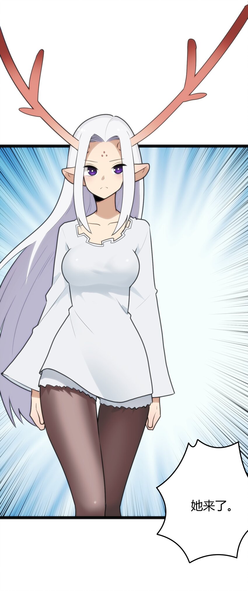112 双杀4