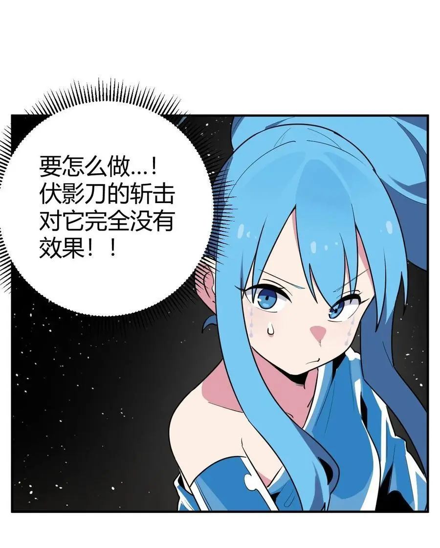 285 圣水恋人10