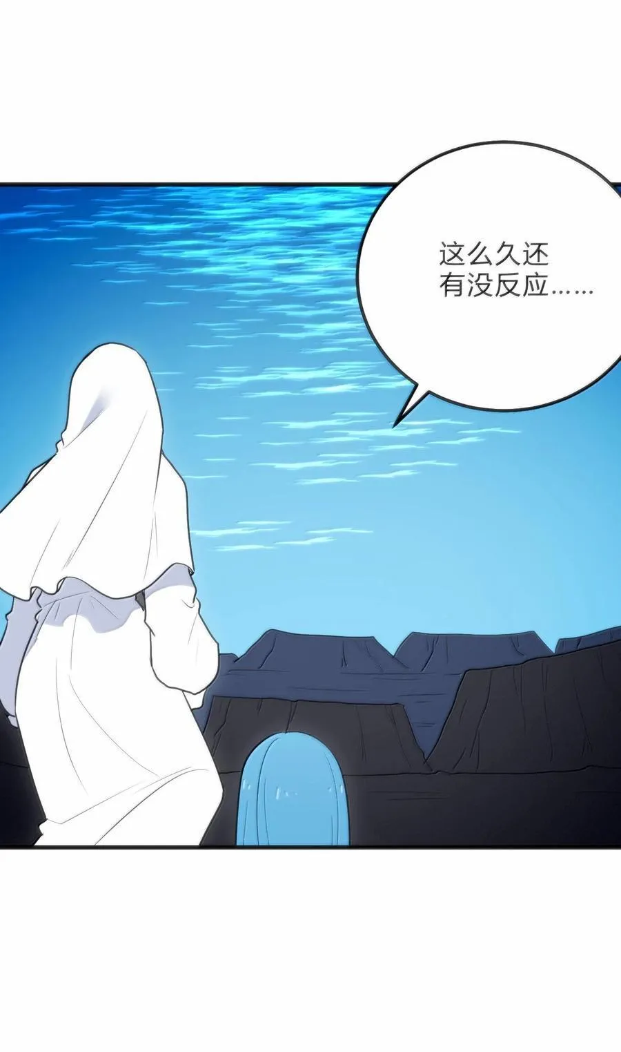 344 破烂不堪44