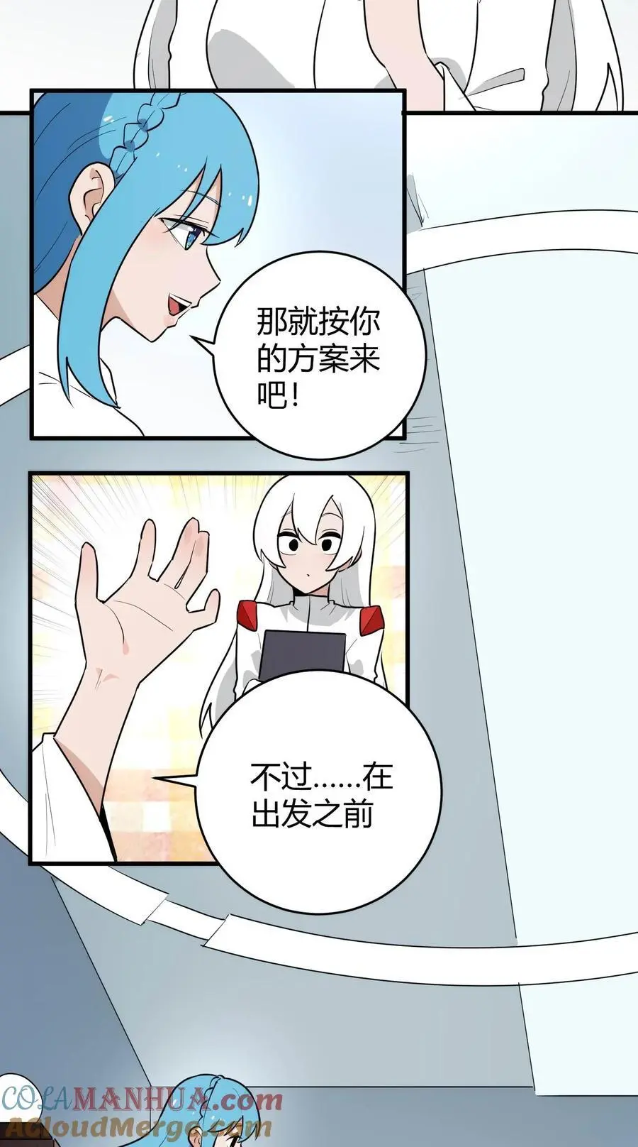 310 瀑寒天门18