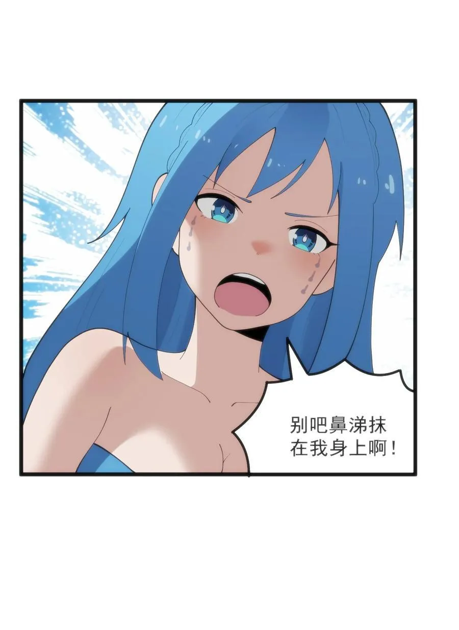 339 消隐！！！34