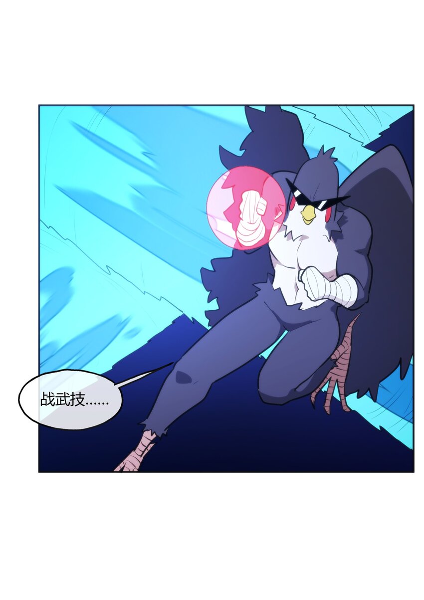 175 玉螺旋50