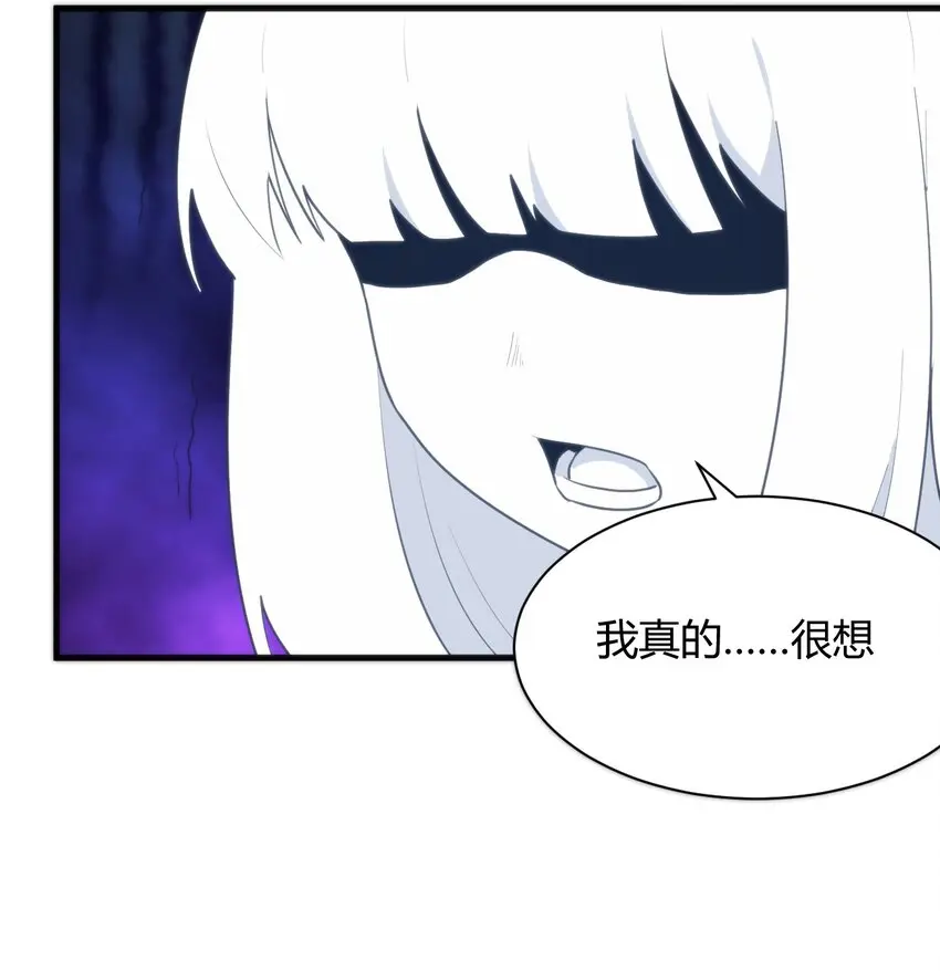 220 我真的很想帮助大家44