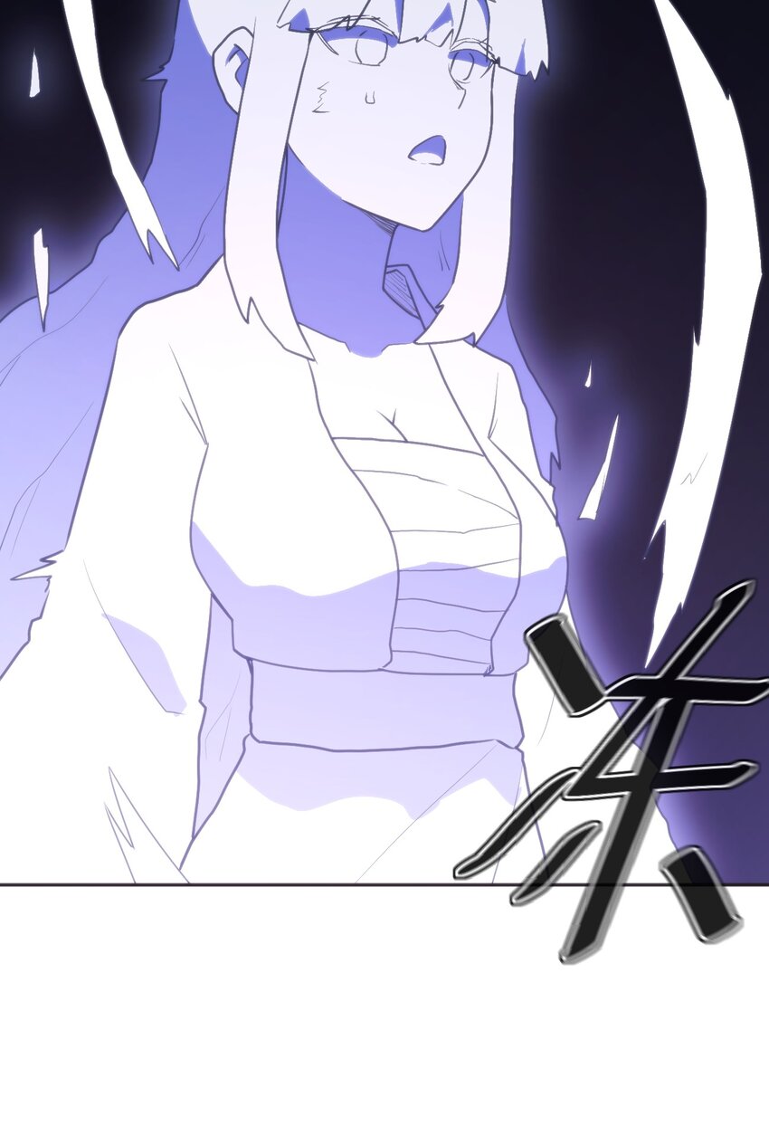 160 雪君主的目的40