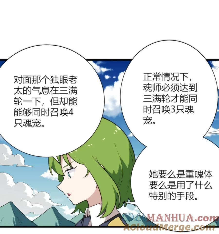 248 渣冰啊8