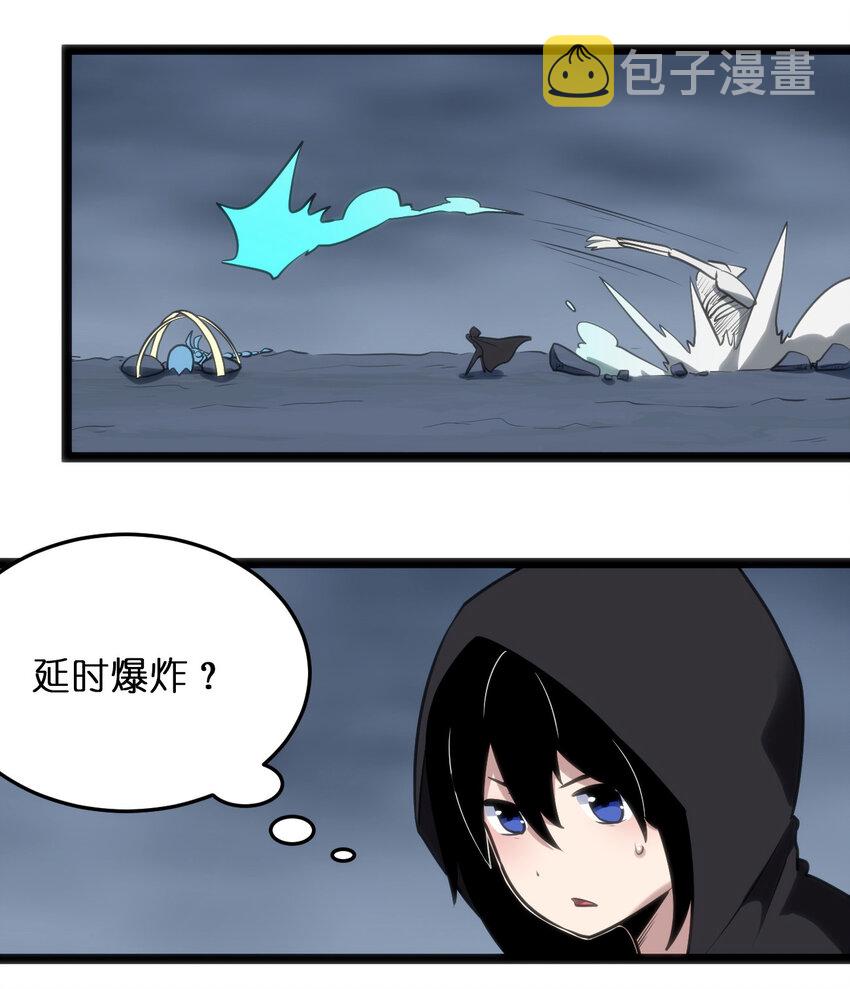 029 怎么就被包围了？22
