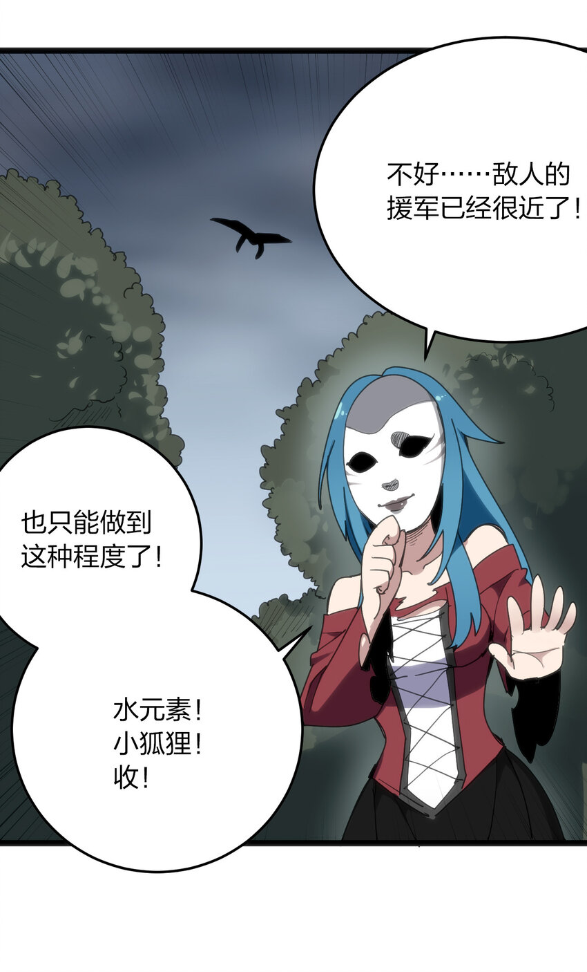013 还是暴露了！3