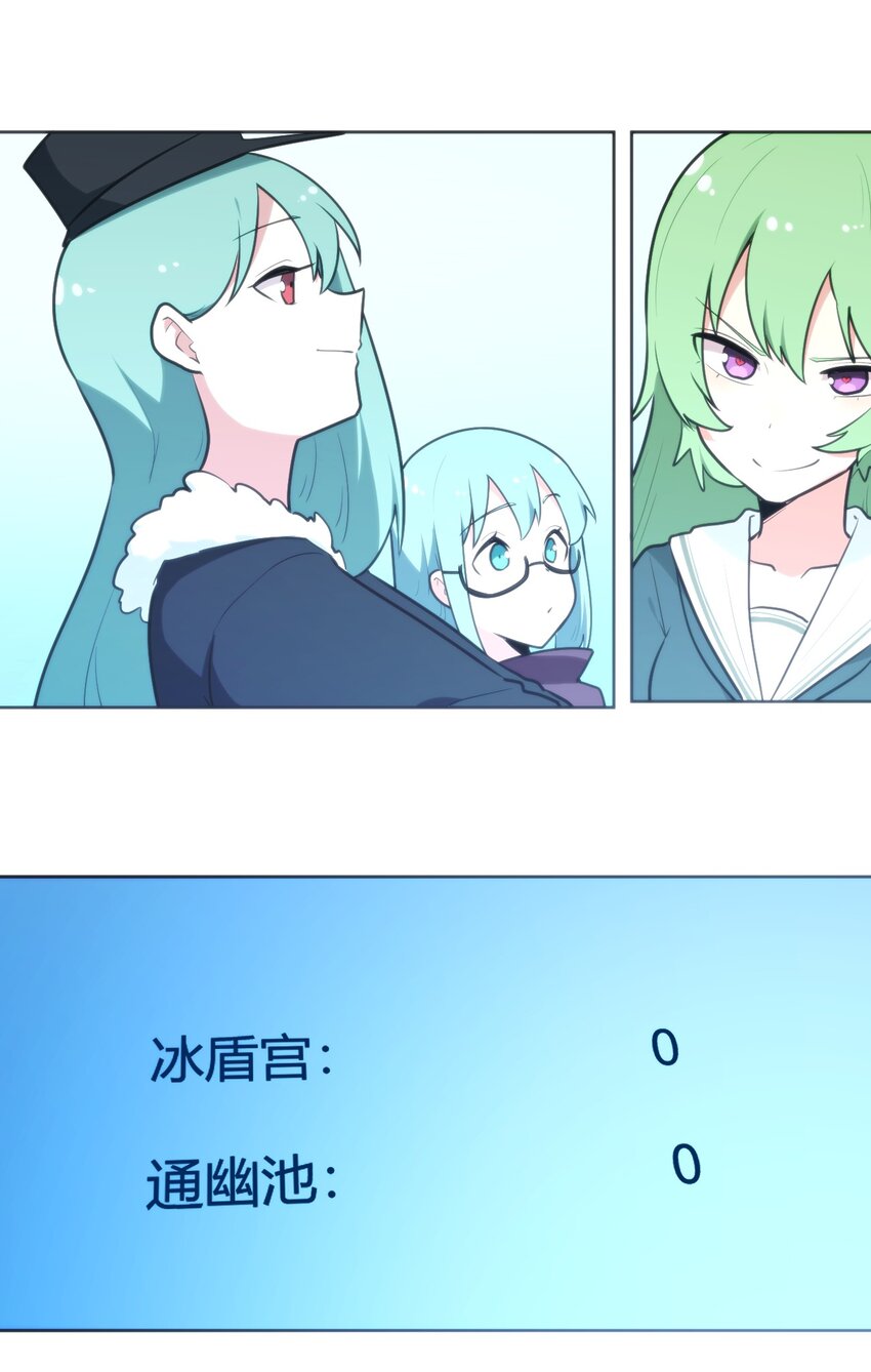 152 第一环节23